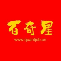 百奇星量化猎头 logo